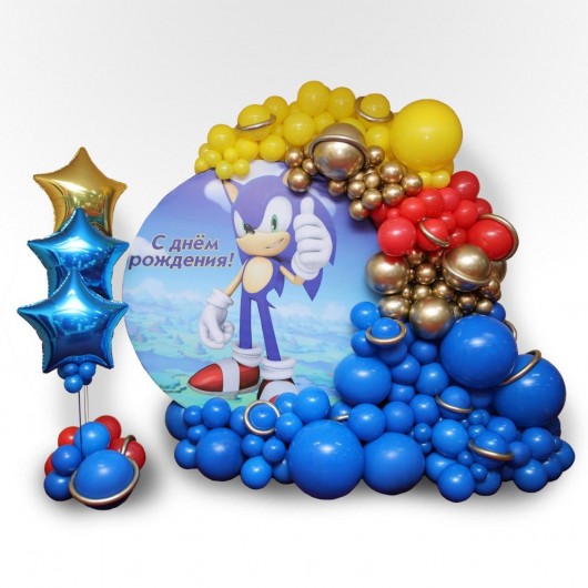 Купить Фотозона из шаров с днем рождения №11 - магазин воздушных шариков