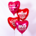Купить Шар Сердце, Любовь - это Ты и Я - магазин воздушных шариков