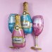 Купить Шар Бутылка Шампанское, Золотая корона - магазин воздушных шариков