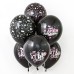 Купить Шар С Днем Рождения, Ты Супер - магазин воздушных шариков
