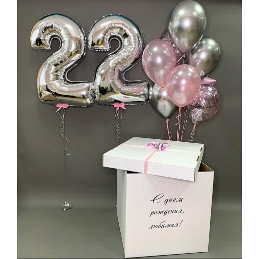 Купить Коробка сюрприз с цифрами серебро - магазин воздушных шариков