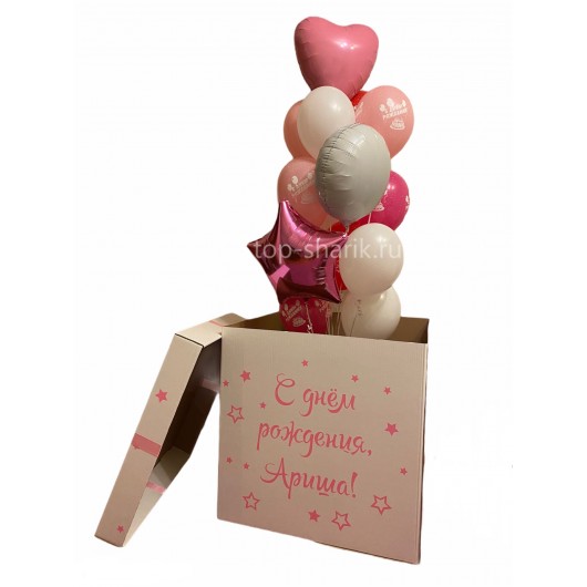 Купить Коробка с шарами, с днем рождения - магазин воздушных шариков