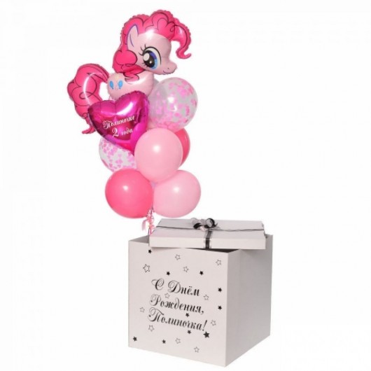 Купить Коробка сюрприз с днем рождения (Пинки Пай) - магазин воздушных шариков