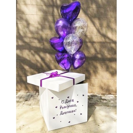 Купить Коробка с шарами сюрприз для дочки - магазин воздушных шариков