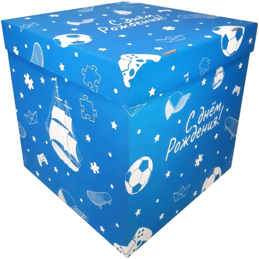 Купить Коробка для воздушных шаров С Днем Рождения (для мальчика) - магазин воздушных шариков
