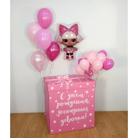 Купить Коробка сюрприз розовая - магазин воздушных шариков