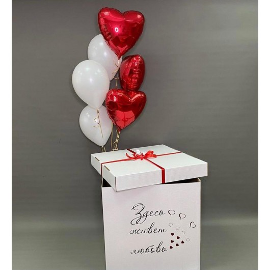 Купить Коробка сюрприз для любимой - магазин воздушных шариков