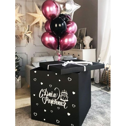 Купить Коробка с шарами черная - магазин воздушных шариков