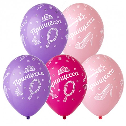 Купить Воздушный шар принцесса - магазин воздушных шариков
