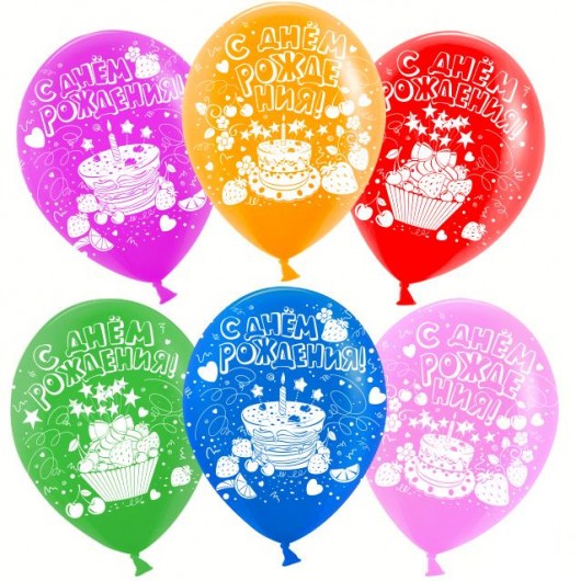 Купить Воздушный Шар С Днем Рождения (торт) - магазин воздушных шариков
