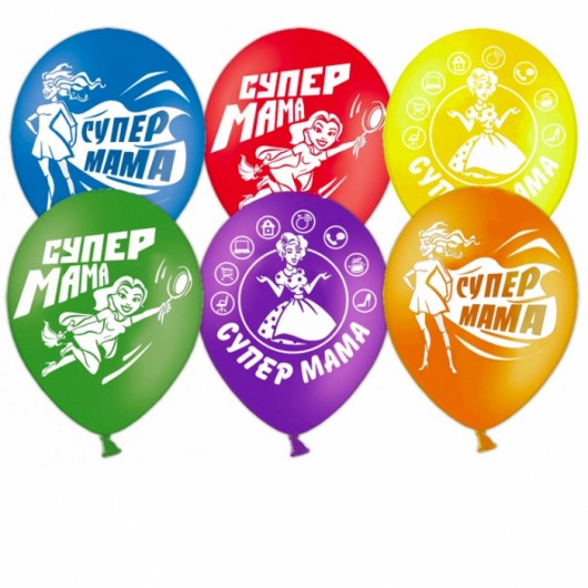 Купить Воздушный Шар Супер Мама, Ассорти - магазин воздушных шариков