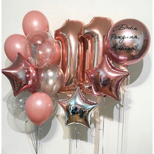 Купить Набор шаров розовое золото - магазин воздушных шариков