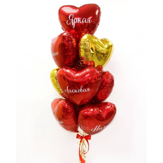 Купить Фонтан из сердец (комплименты) - магазин воздушных шариков