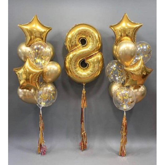 Купить Яркая Композиция на день рождения (цвет золото) - магазин воздушных шариков