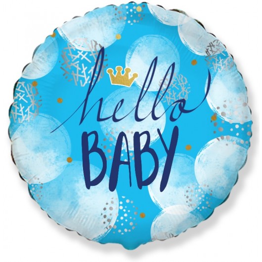 Купить Шар Круг Привет Малыш корона для принца - магазин воздушных шариков