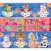 Купить Гирлянда-буквы С Днем Рождения (котики), 200 см - магазин воздушных шариков