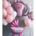 Купить Шар Фигура, Ножка малышки, Розовый 97 см - магазин воздушных шариков