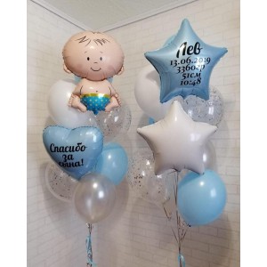 Набор из воздушных шаров на рождения мальчика